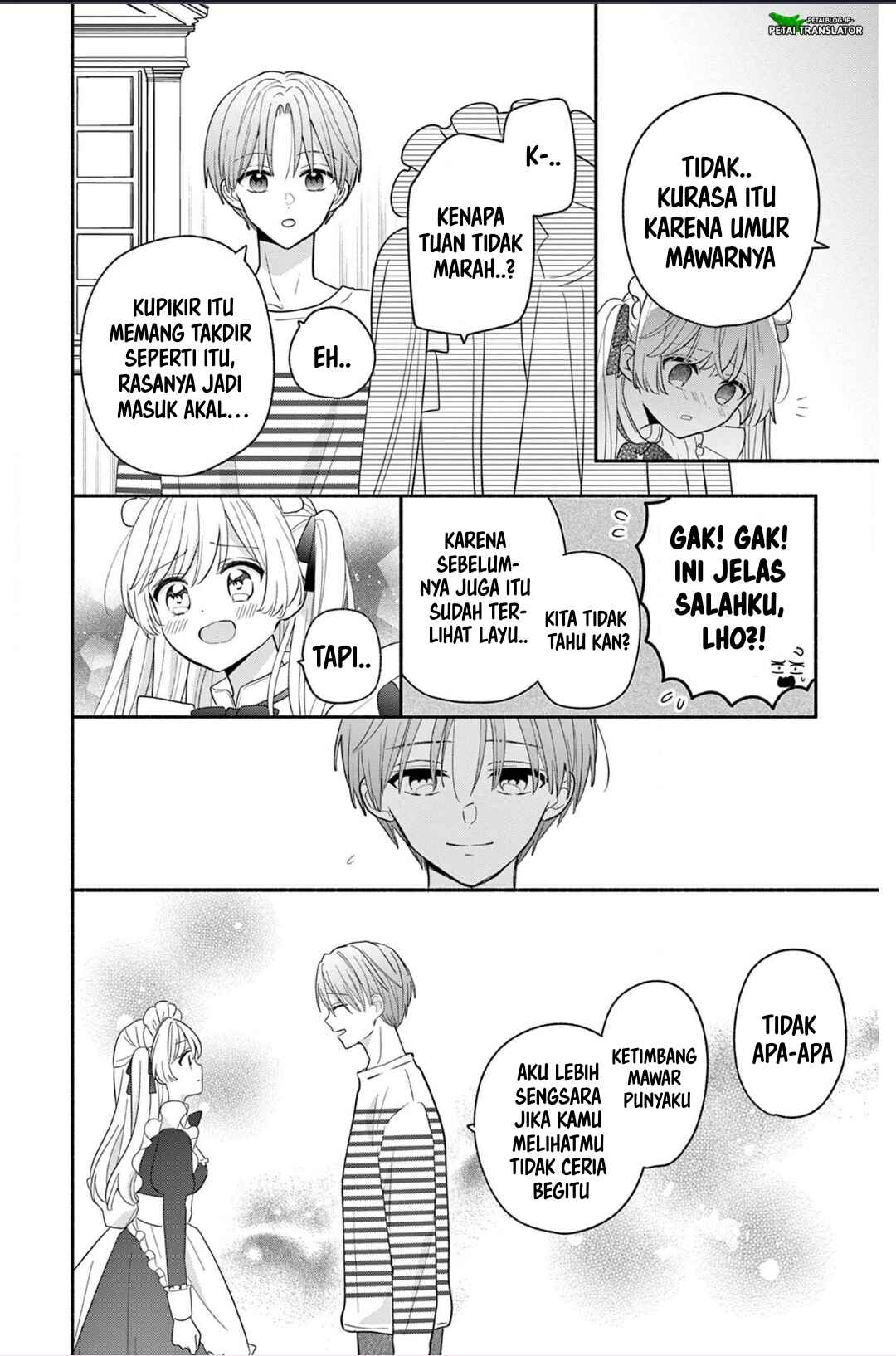 Maid wa Koisuru Hachiya-kun Chapter 19 - Page 16