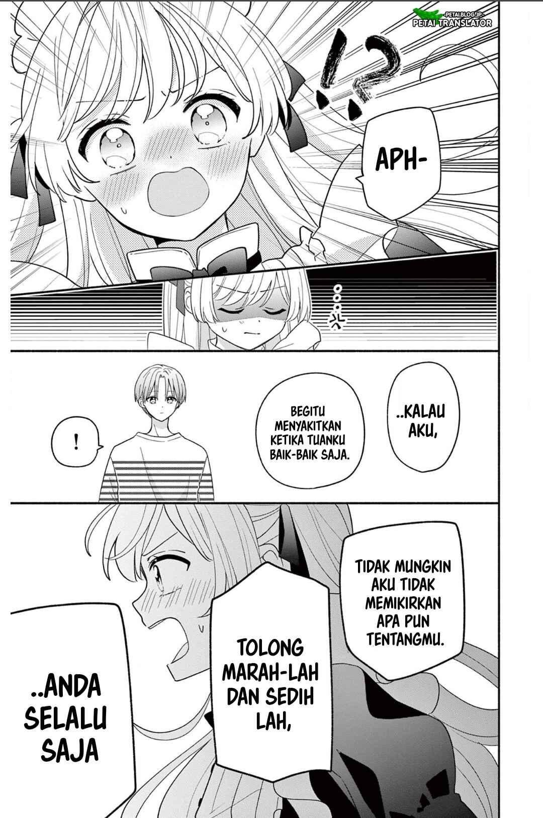 Maid wa Koisuru Hachiya-kun Chapter 19 - Page 17