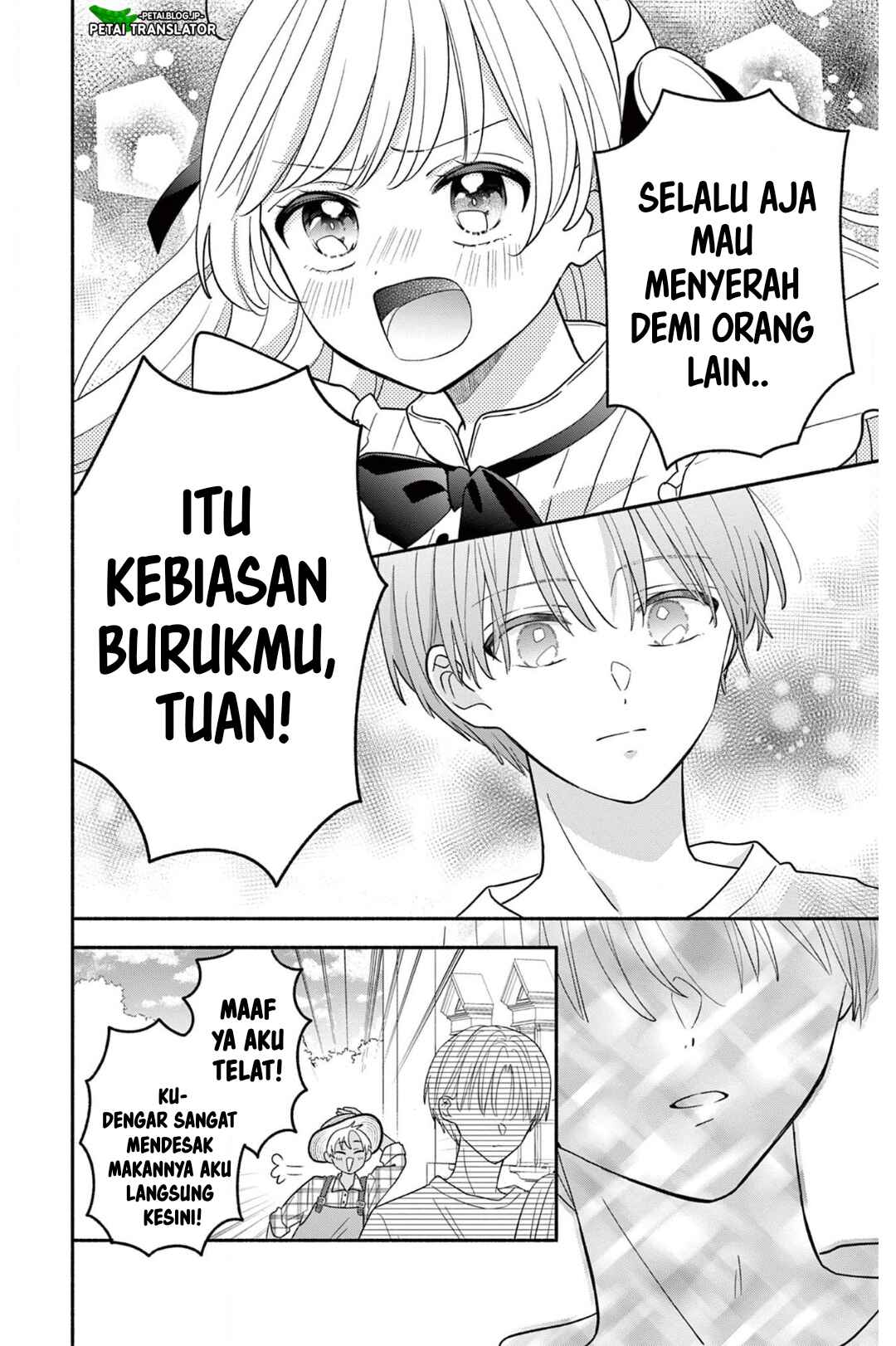 Maid wa Koisuru Hachiya-kun Chapter 19 - Page 18