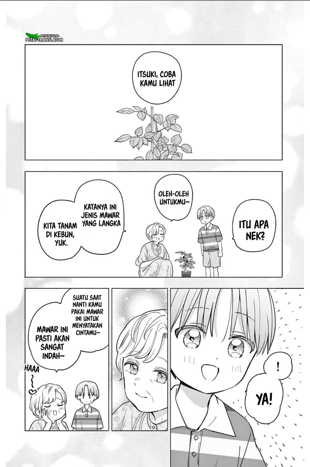 Maid wa Koisuru Hachiya-kun Chapter 19 - Page 2