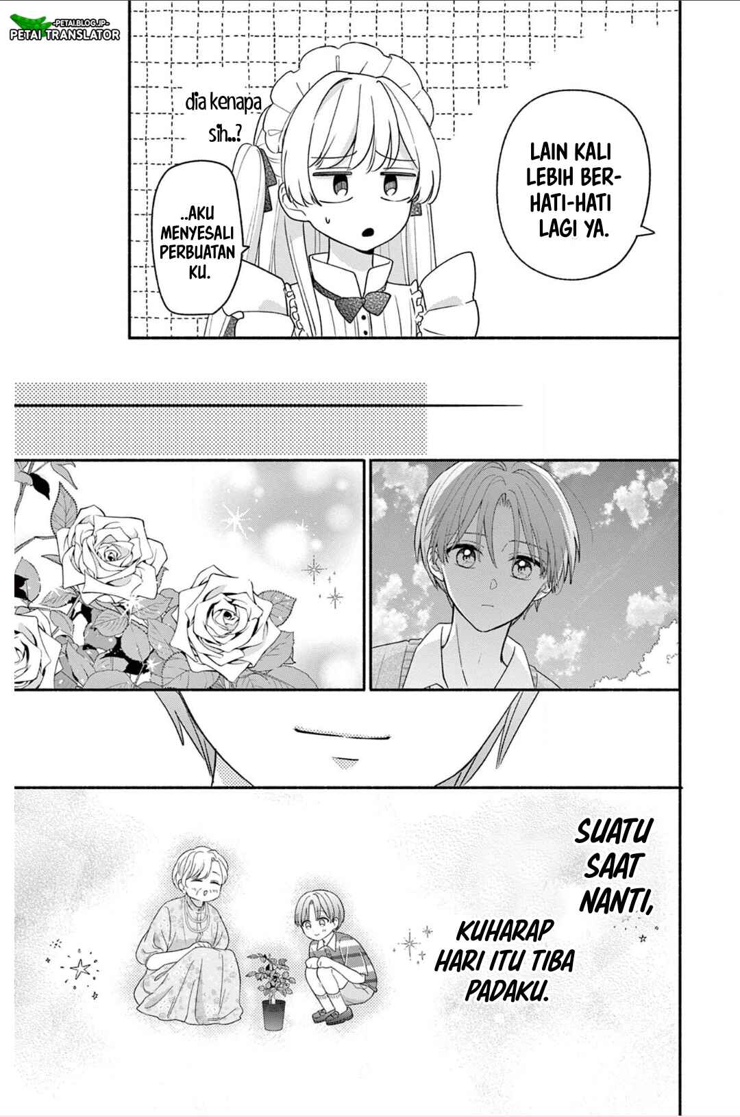 Maid wa Koisuru Hachiya-kun Chapter 19 - Page 21
