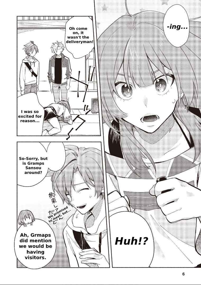Cardfight!! Vanguard YouthQuake Chapter 5.1 - Page 6