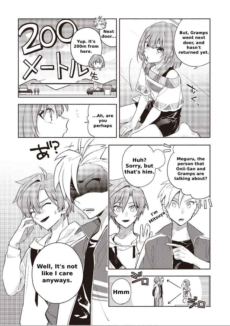 Cardfight!! Vanguard YouthQuake Chapter 5.1 - Page 7