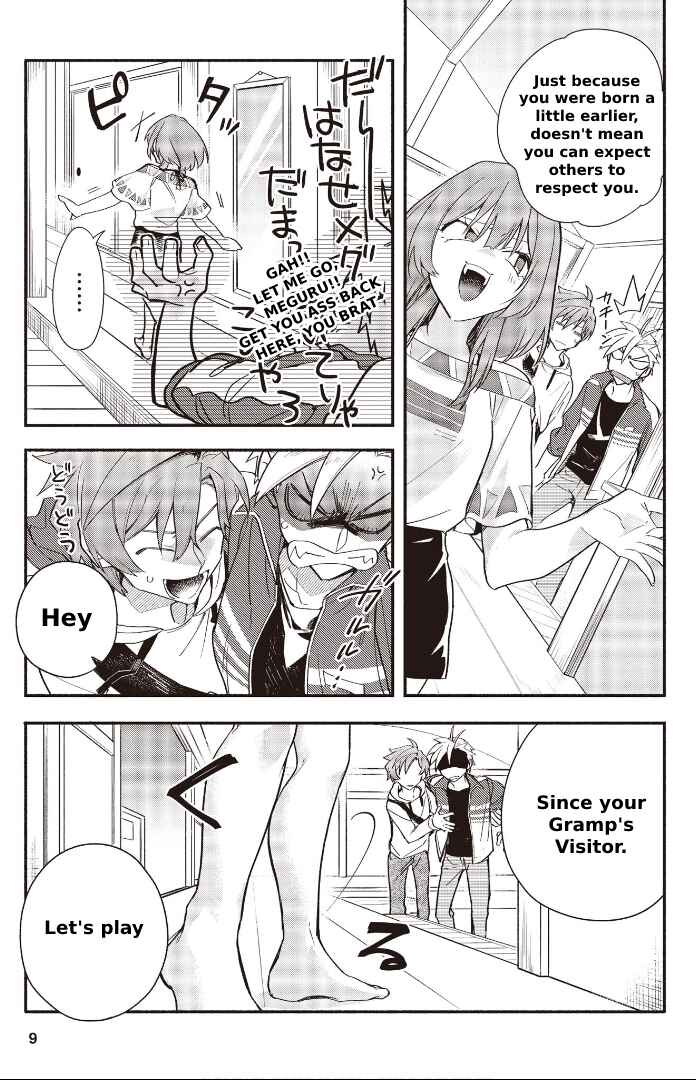 Cardfight!! Vanguard YouthQuake Chapter 5.1 - Page 9