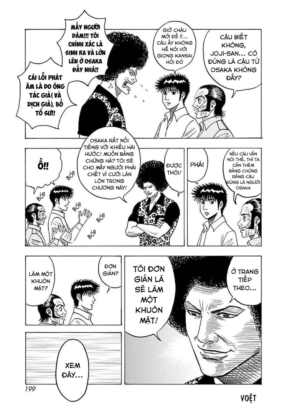 Countach Chapter 121.1 - Page 4