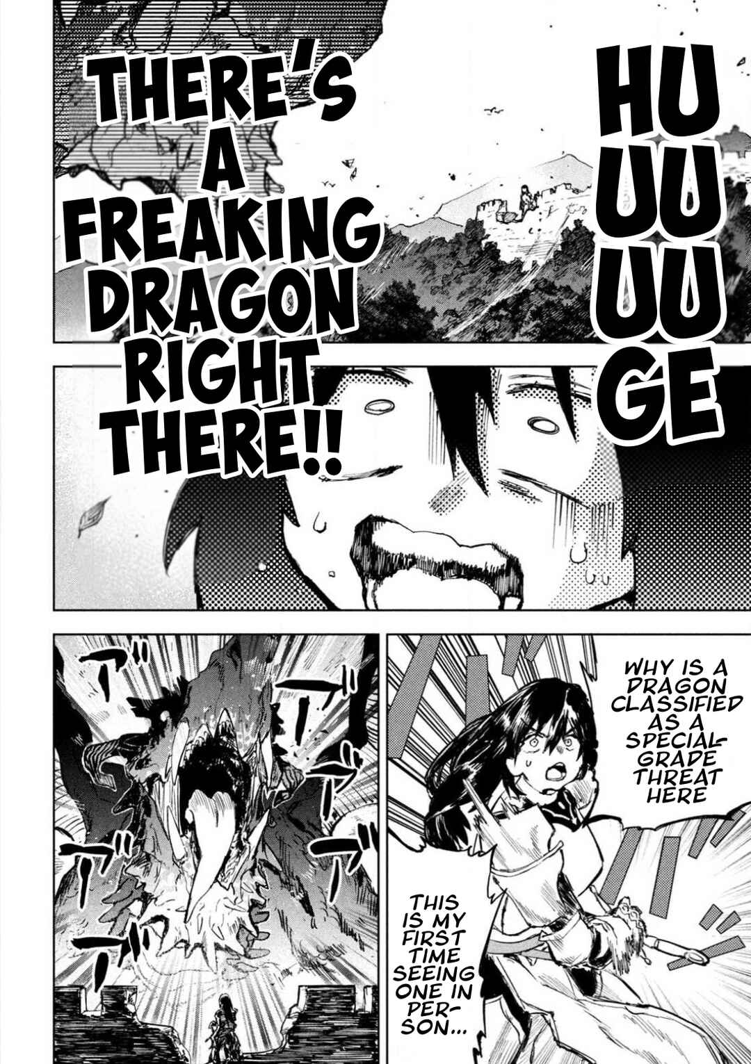 Dragon no I de Oyasumi Chapter 1 - Page 11
