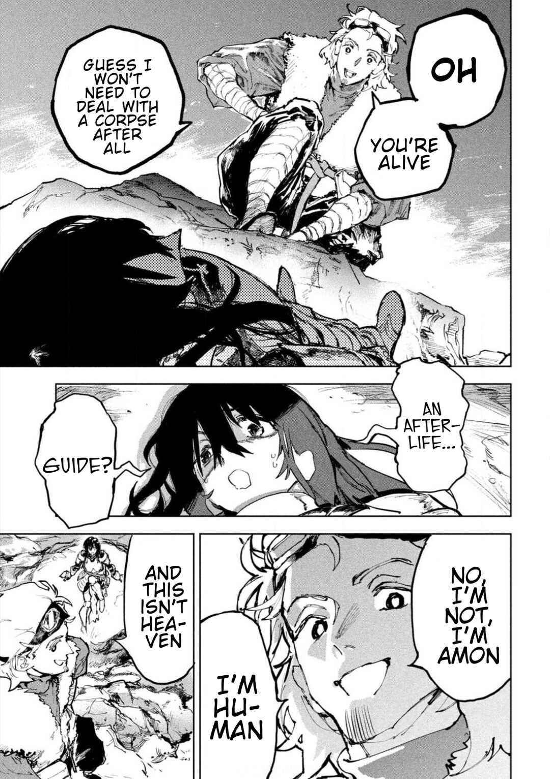 Dragon no I de Oyasumi Chapter 1 - Page 14