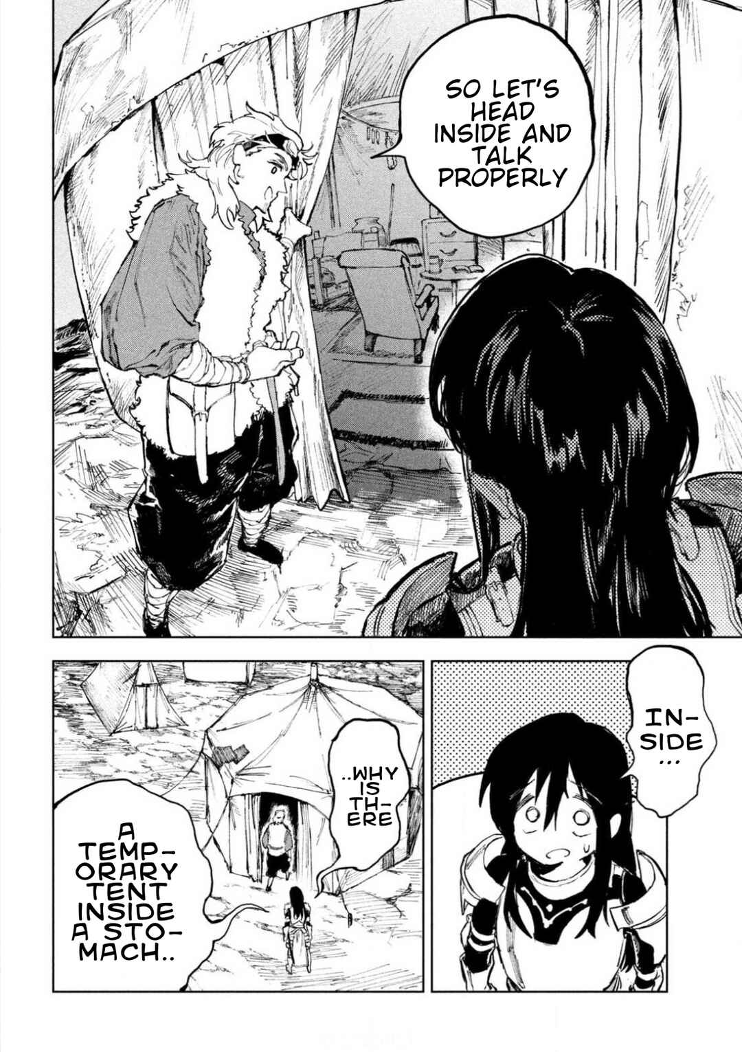 Dragon no I de Oyasumi Chapter 1 - Page 17