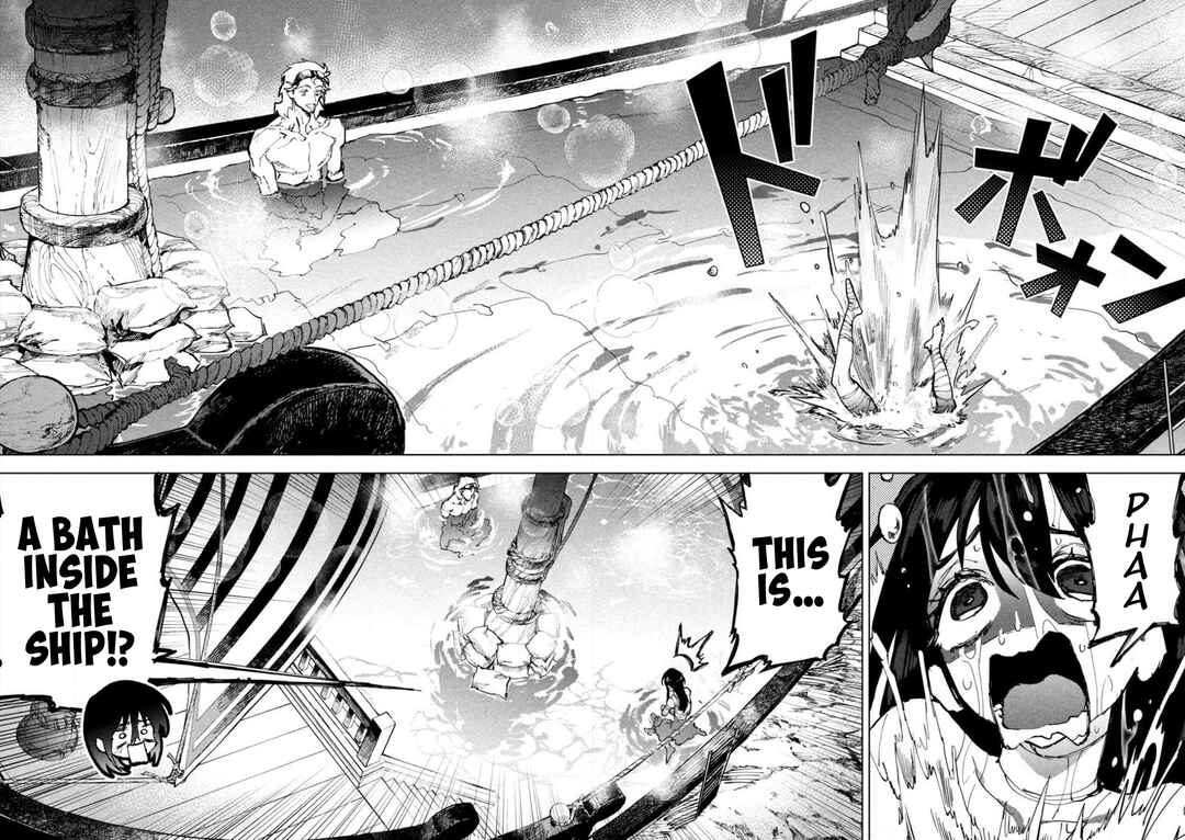 Dragon no I de Oyasumi Chapter 1 - Page 38