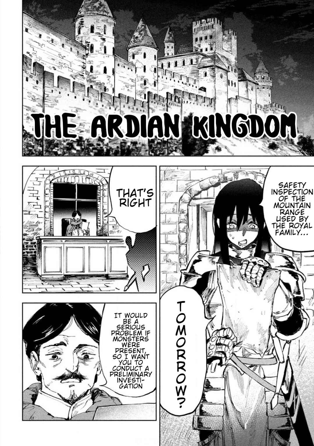 Dragon no I de Oyasumi Chapter 1 - Page 6
