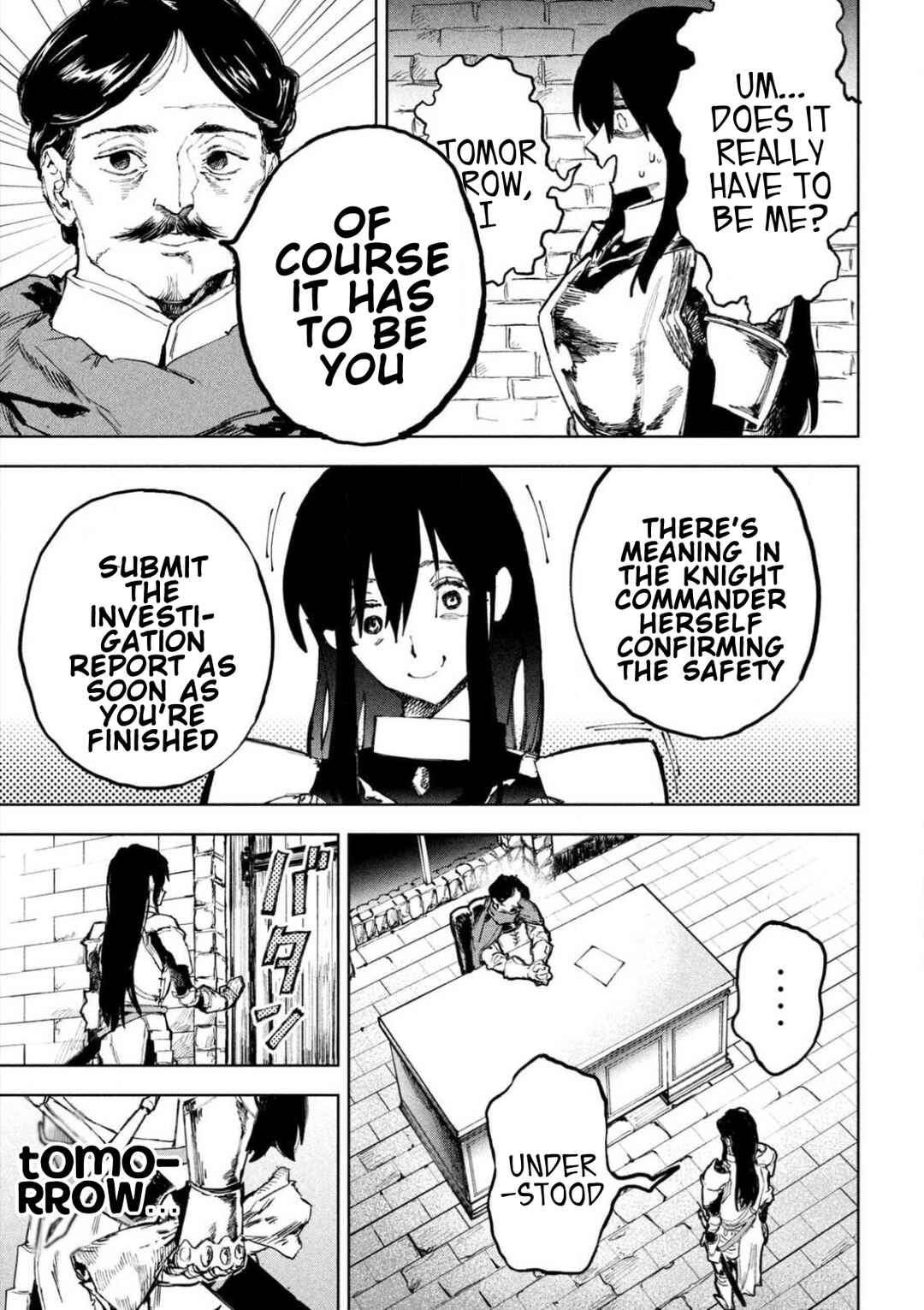 Dragon no I de Oyasumi Chapter 1 - Page 7
