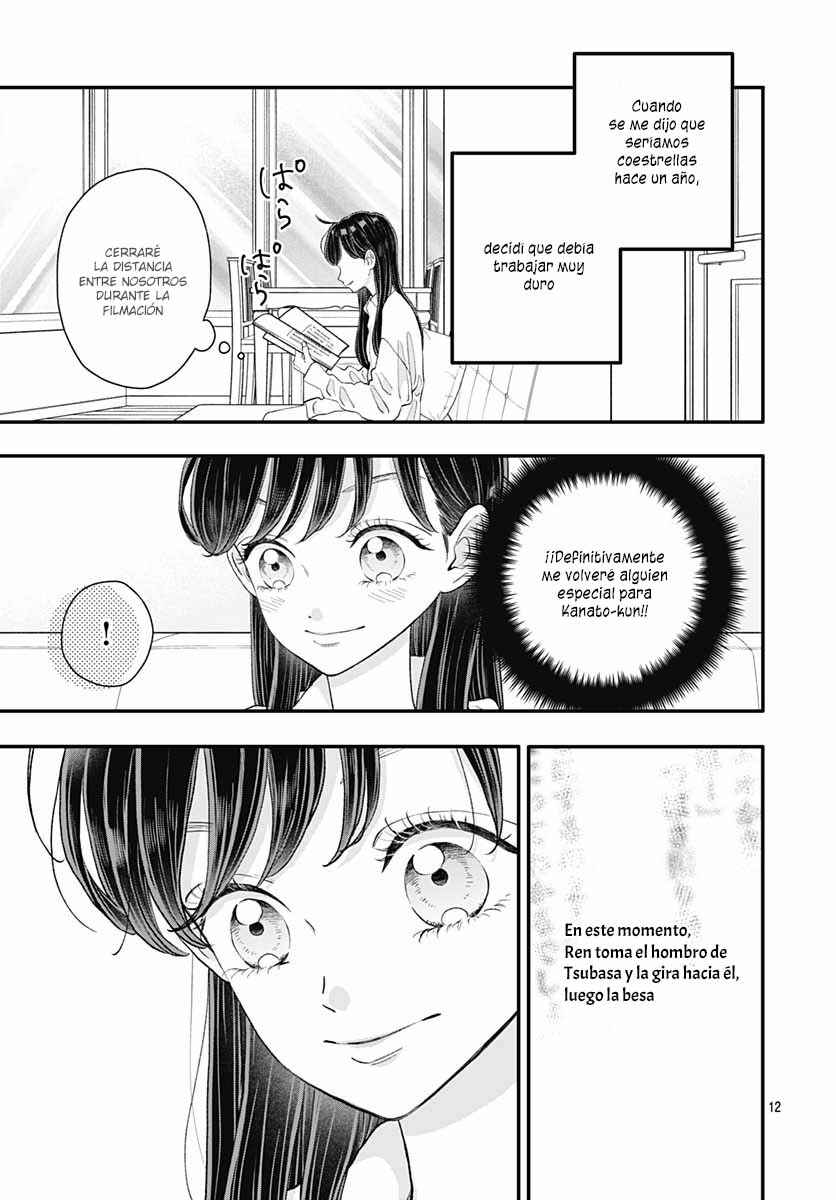 My Special One Chapter 21 - Page 14