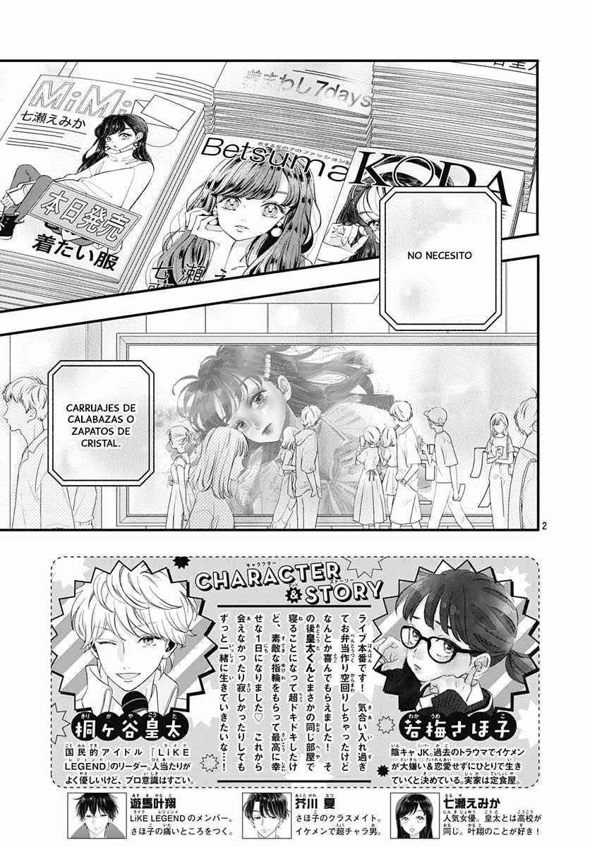 My Special One Chapter 21 - Page 4