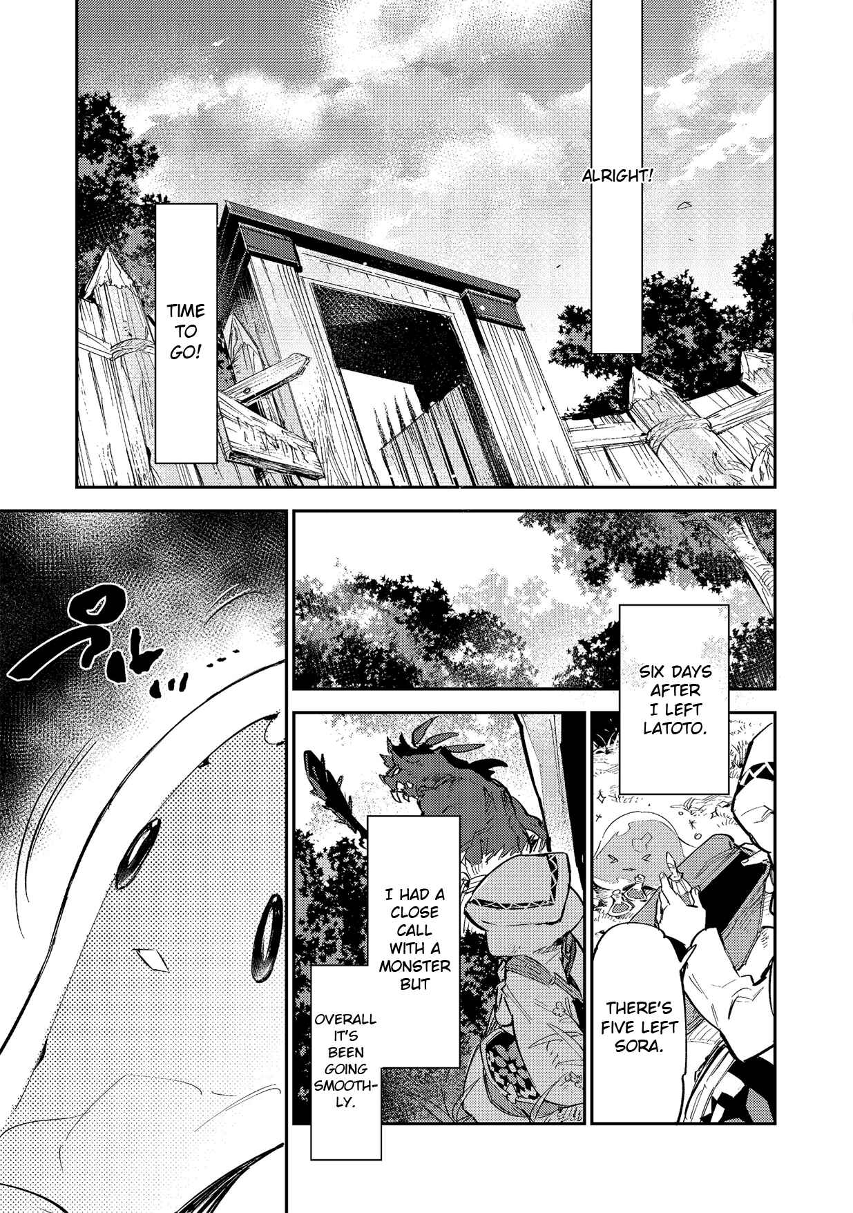 Saijaku Tamer wa Gomi Hiroi no Tabi wo Hajimemashita. @COMIC Chapter 3.2 - Page 13