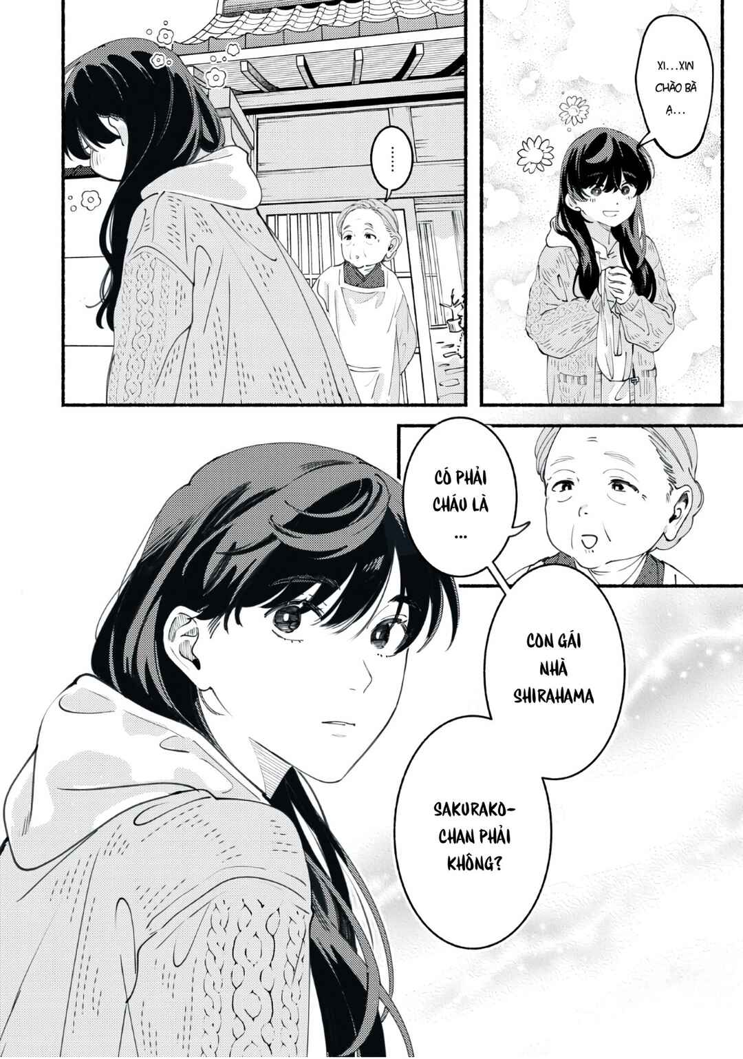 Deriwo no Oshigoto Chapter 4 - Page 10