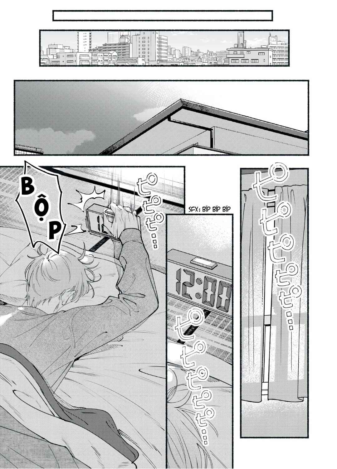 Deriwo no Oshigoto Chapter 4 - Page 11
