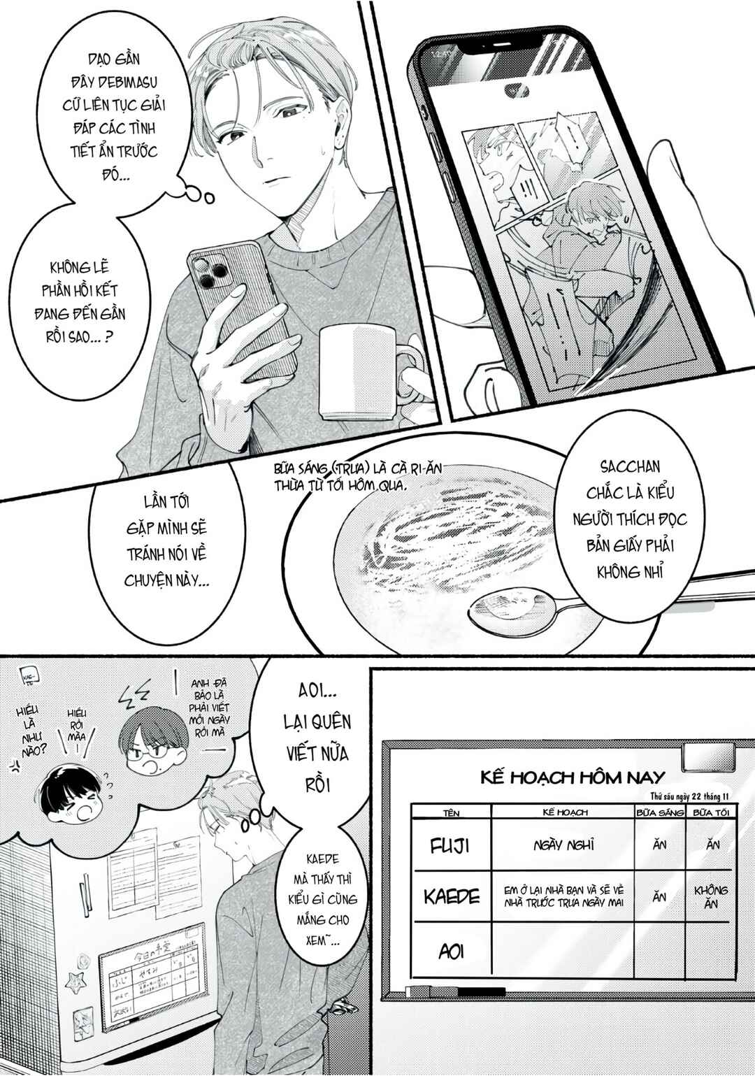Deriwo no Oshigoto Chapter 4 - Page 13