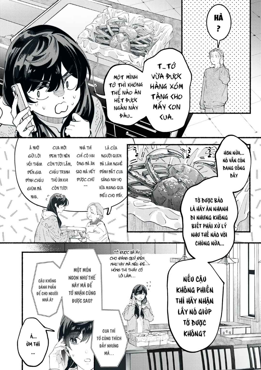 Deriwo no Oshigoto Chapter 4 - Page 16