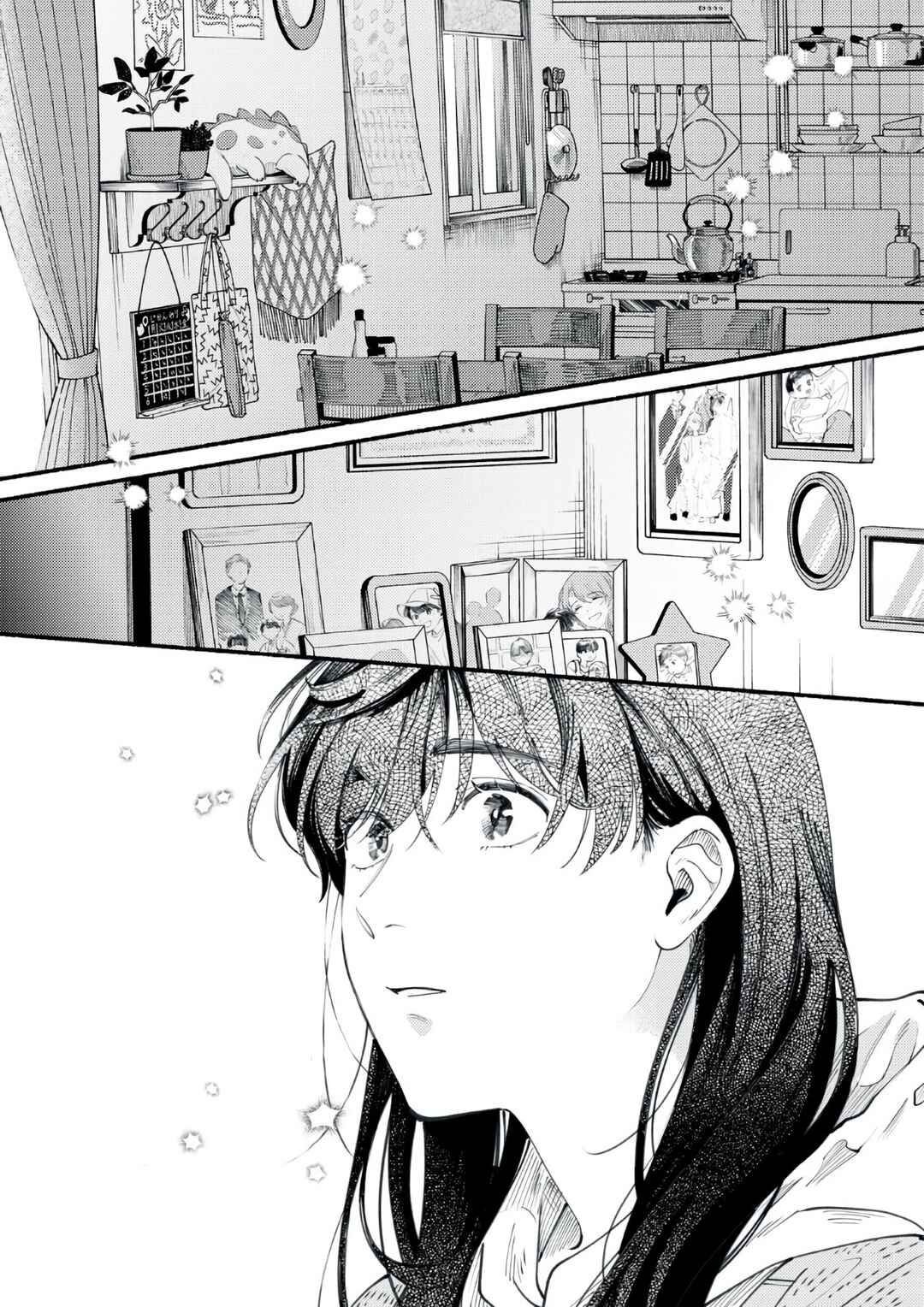 Deriwo no Oshigoto Chapter 4 - Page 31