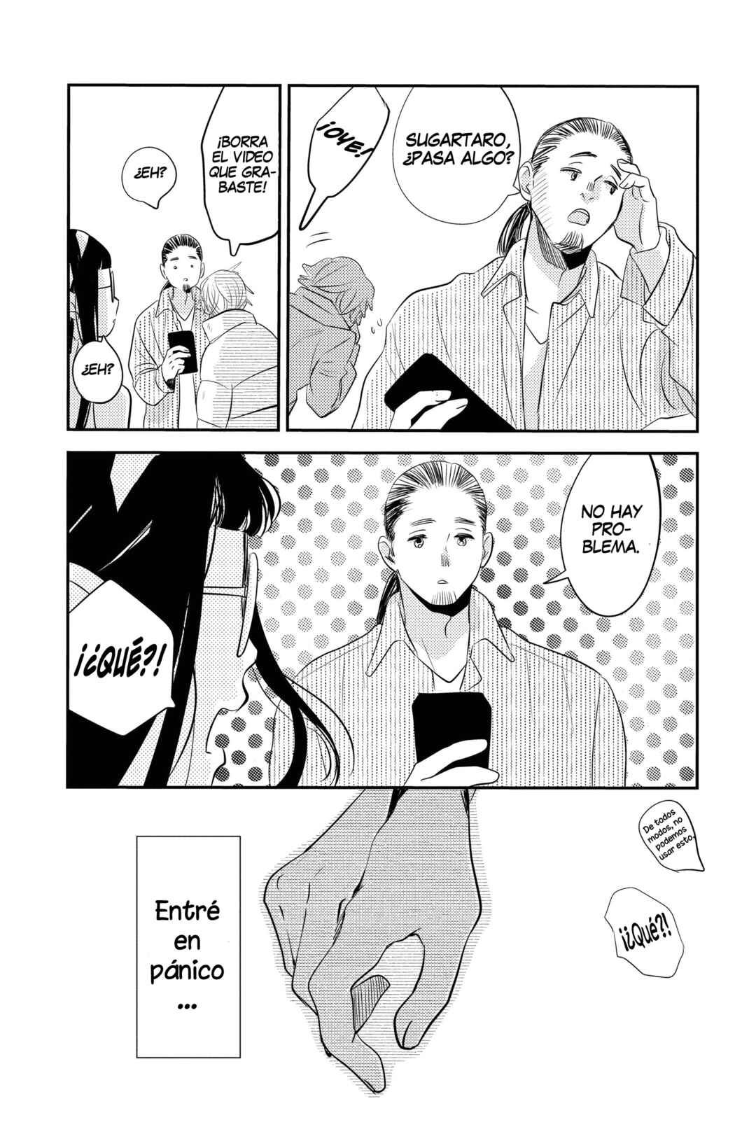 Oshi ni Amagami Chapter 22 - Page 31