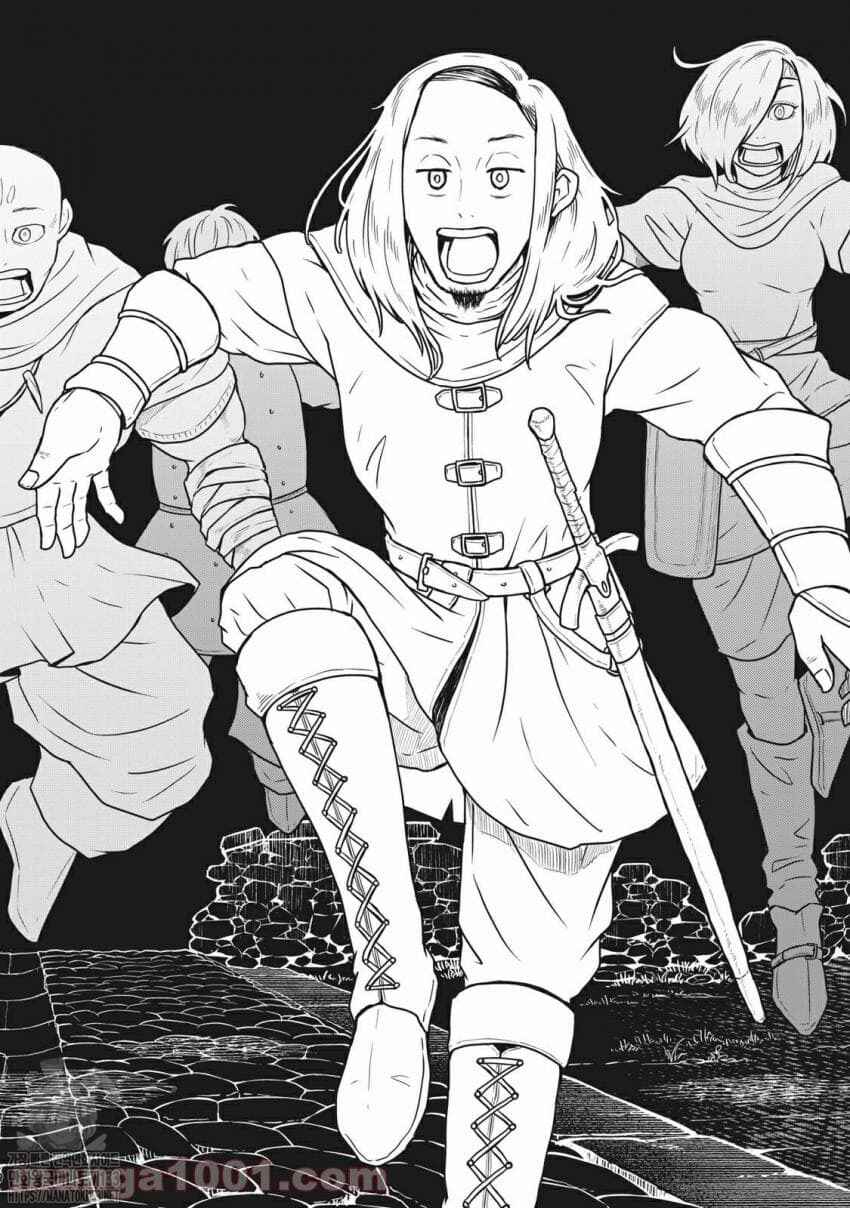 Kono Sekai wa Fukanzen Sugiru Chapter 14 - Page 12