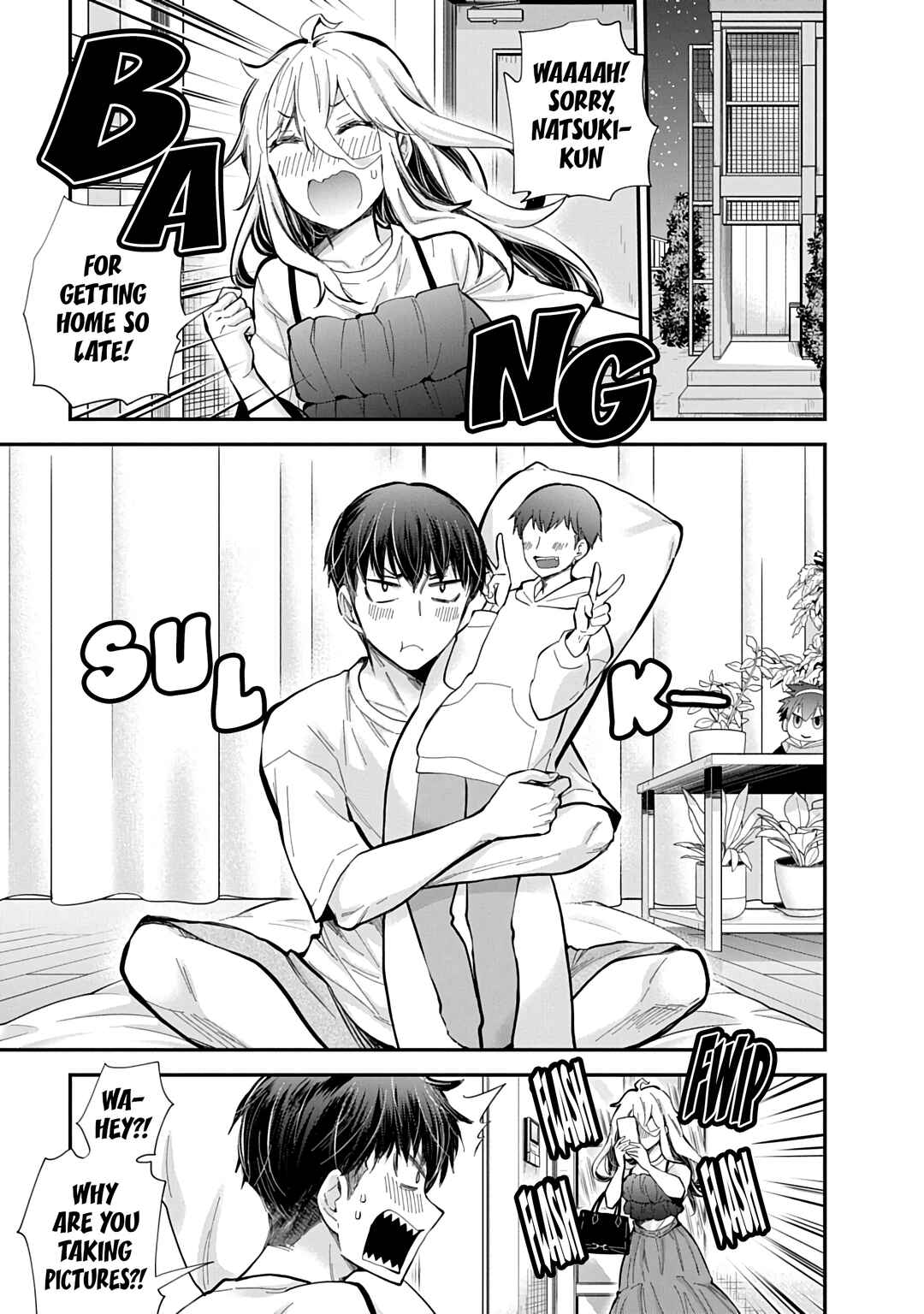 Shingeki no Eroko-san: Hen na Oneesan wa Danshi Kousei to Nakayoku Naritai Chapter 57 - Page 16