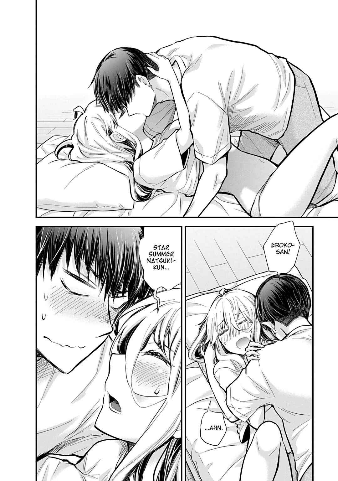 Shingeki no Eroko-san: Hen na Oneesan wa Danshi Kousei to Nakayoku Naritai Chapter 57 - Page 23