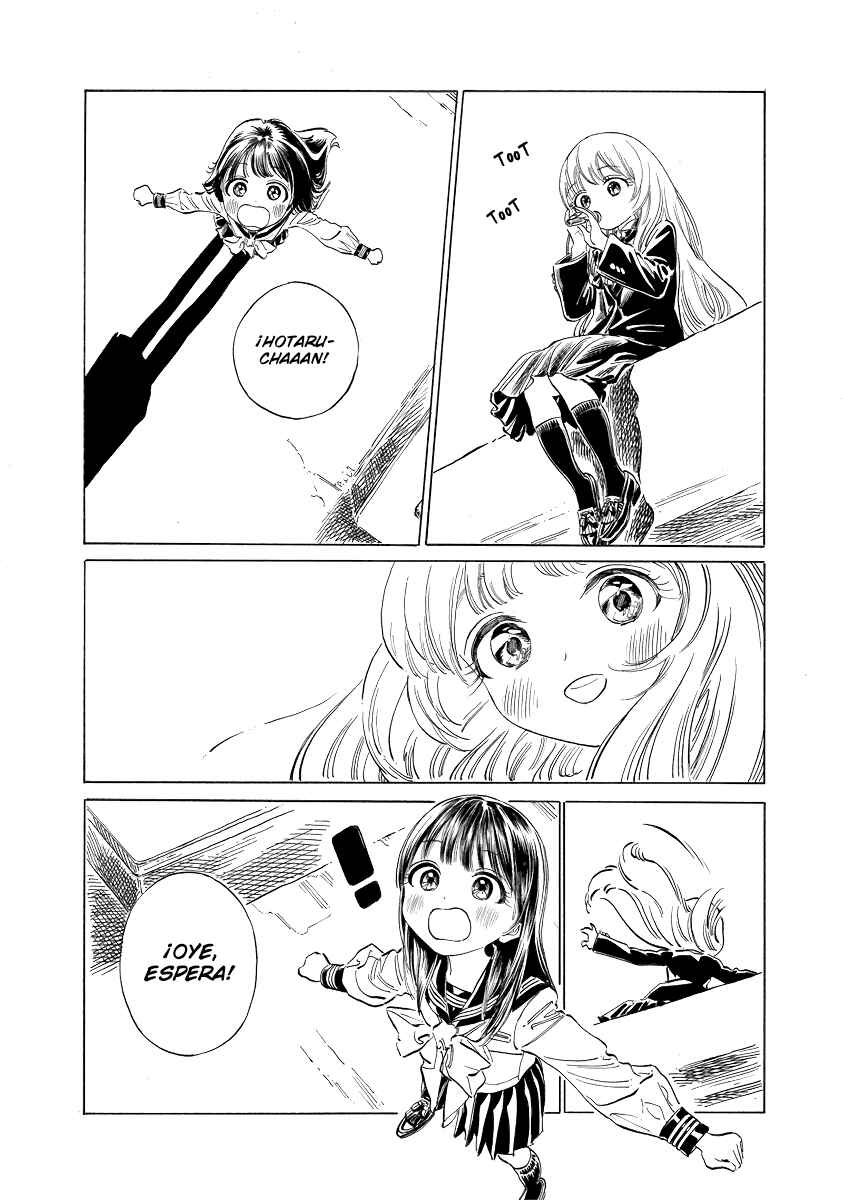 Akebi-chan no Sailor Fuku Chapter 50.5 - Page 16