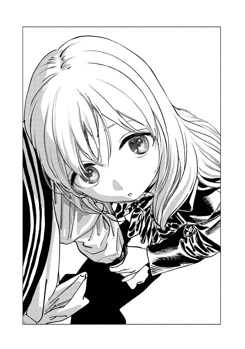 Akebi-chan no Sailor Fuku Chapter 50.5 - Page 19