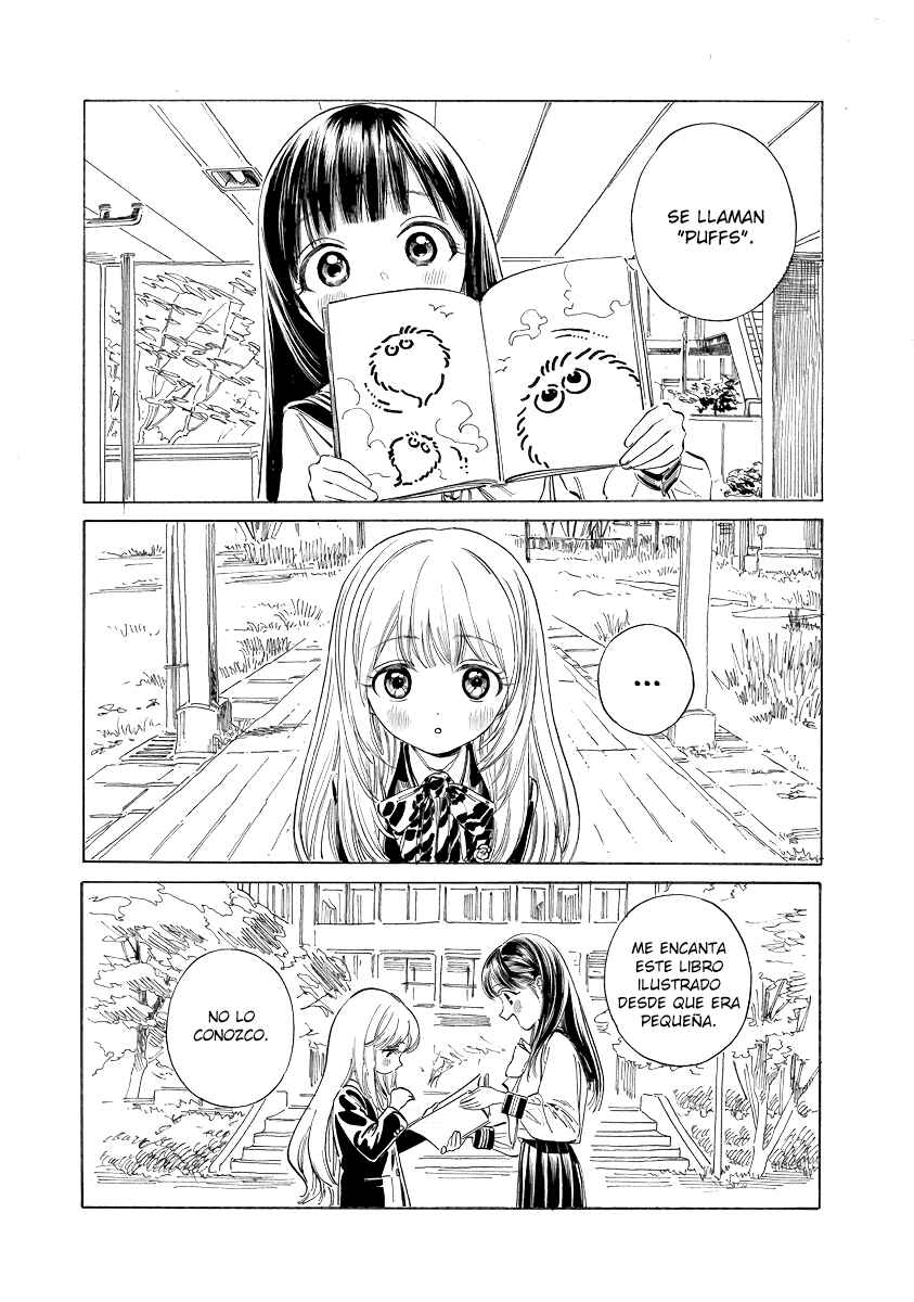Akebi-chan no Sailor Fuku Chapter 50.5 - Page 9