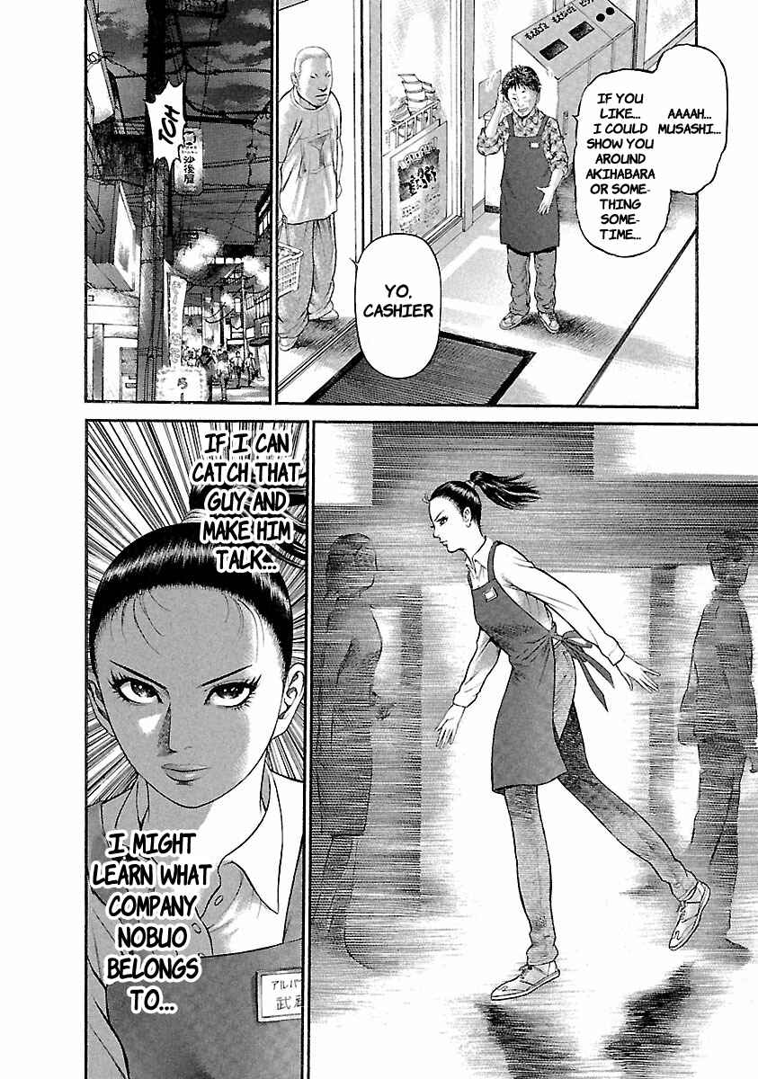 Ninja Papa Chapter 40 - Page 6