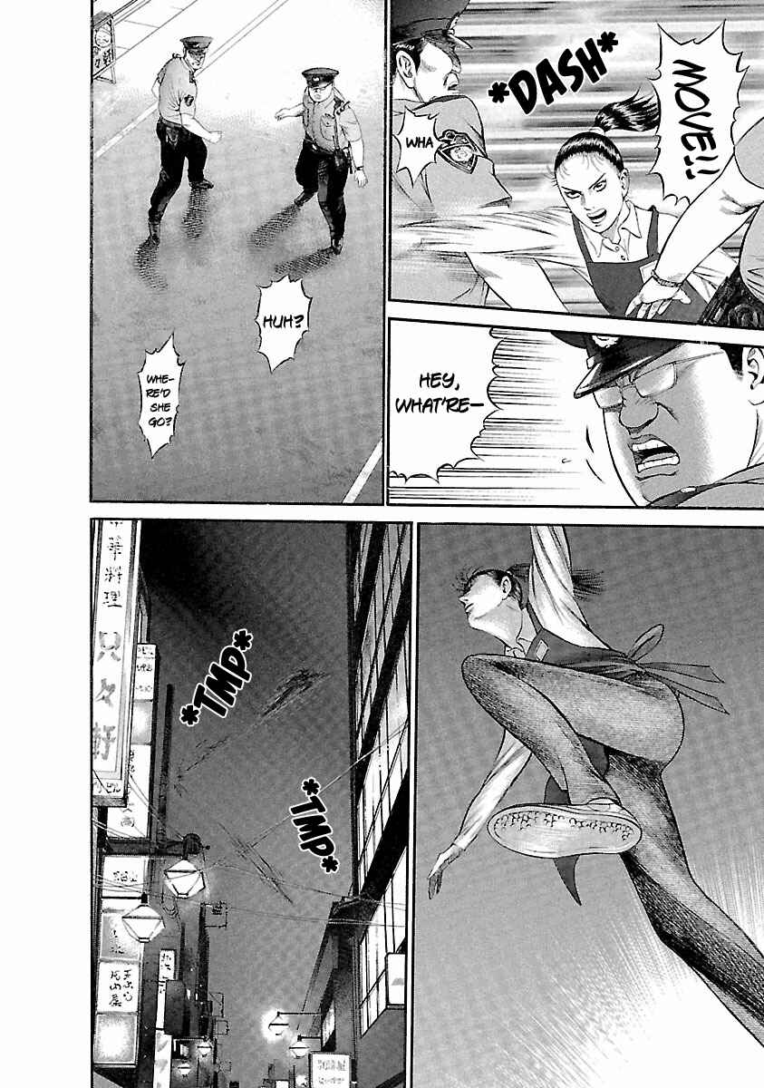Ninja Papa Chapter 40 - Page 8