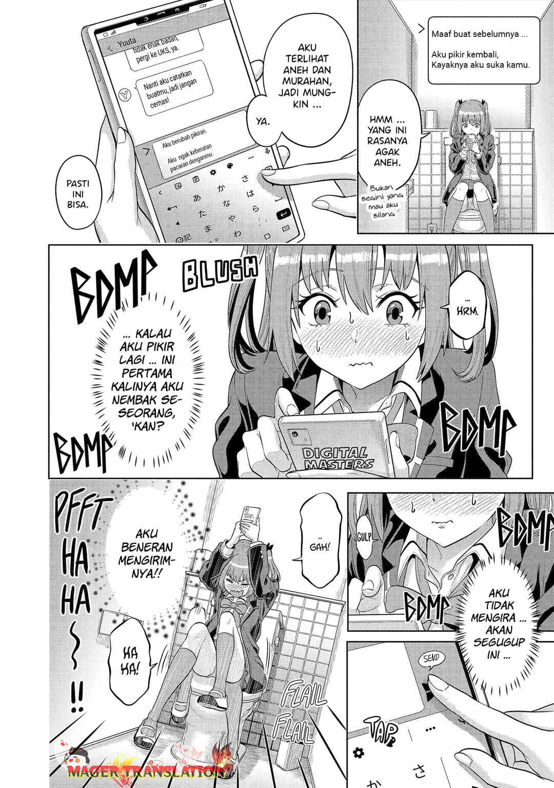 Koukousei WEB Sakka no Mote Seikatsu: "Anta ga Kami Sakka na Wakenai desho" to Boku o Futta Osananajimi ga Koukai Shiteru kedo Mou Osoi Chapter 13 - Page 12
