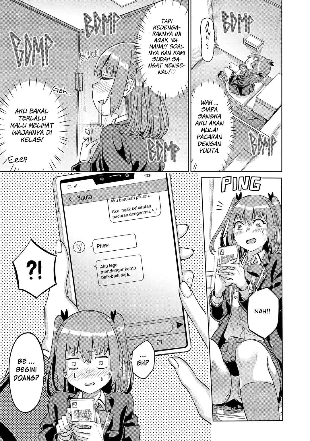 Koukousei WEB Sakka no Mote Seikatsu: "Anta ga Kami Sakka na Wakenai desho" to Boku o Futta Osananajimi ga Koukai Shiteru kedo Mou Osoi Chapter 13 - Page 13