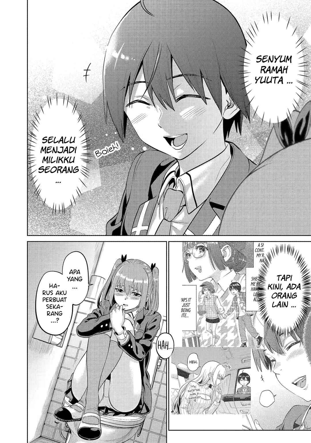 Koukousei WEB Sakka no Mote Seikatsu: "Anta ga Kami Sakka na Wakenai desho" to Boku o Futta Osananajimi ga Koukai Shiteru kedo Mou Osoi Chapter 13 - Page 8