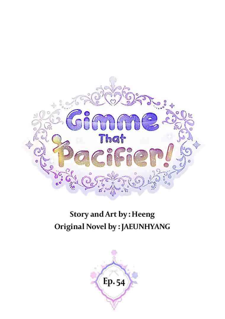 Gimme That Pacifier! Chapter 54 - Page 18