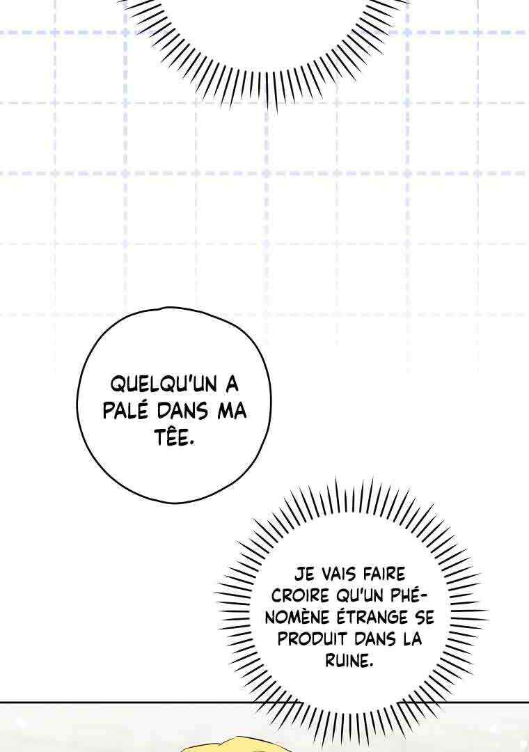 Gimme That Pacifier! Chapter 54 - Page 62