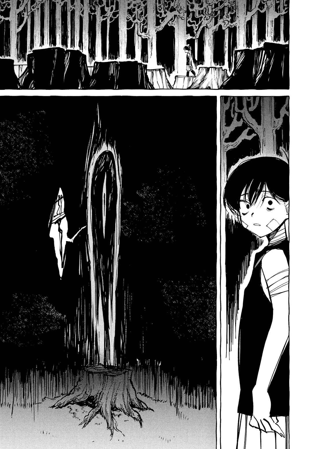 OMORI Chapter 15 - Page 14