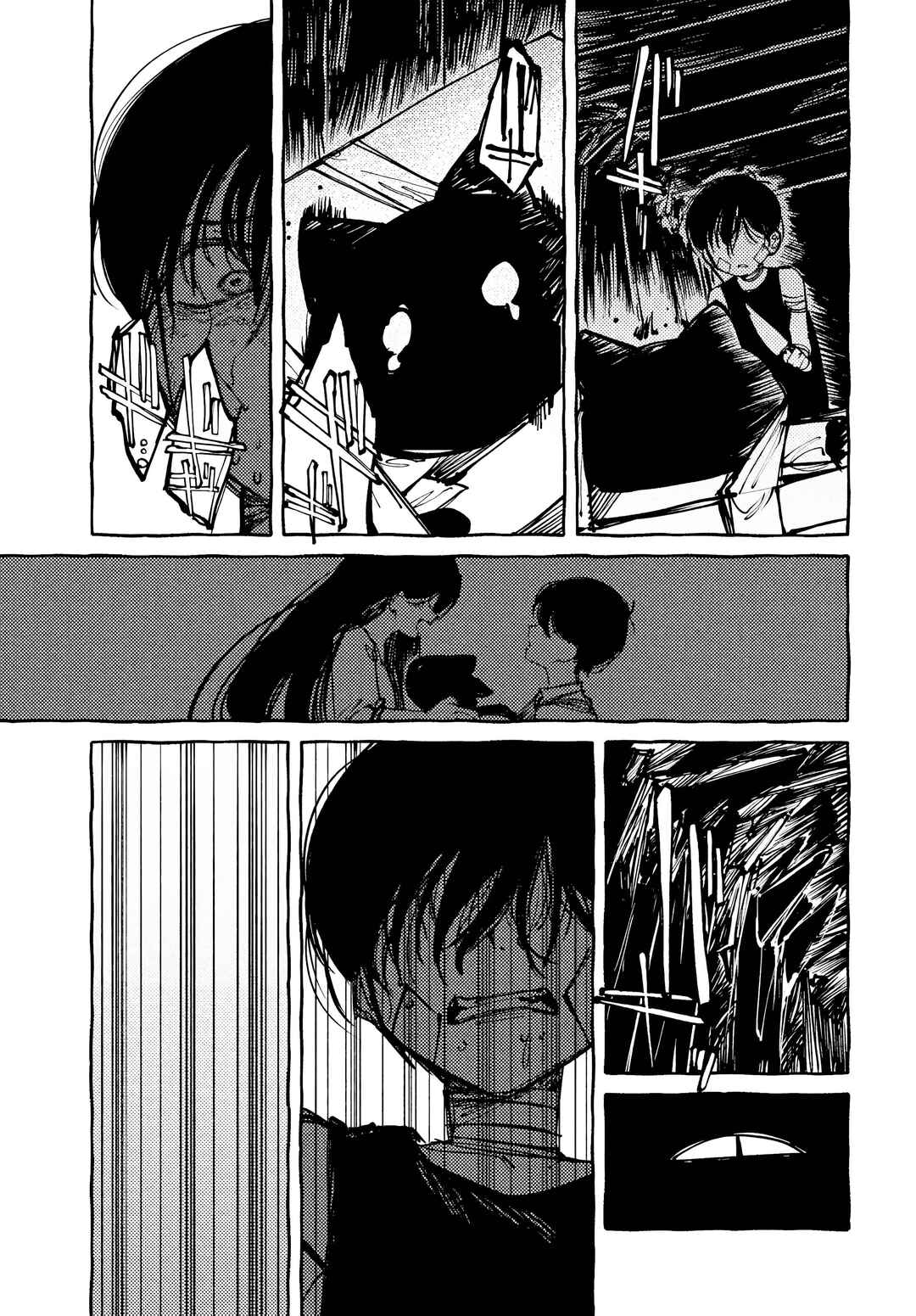 OMORI Chapter 15 - Page 24