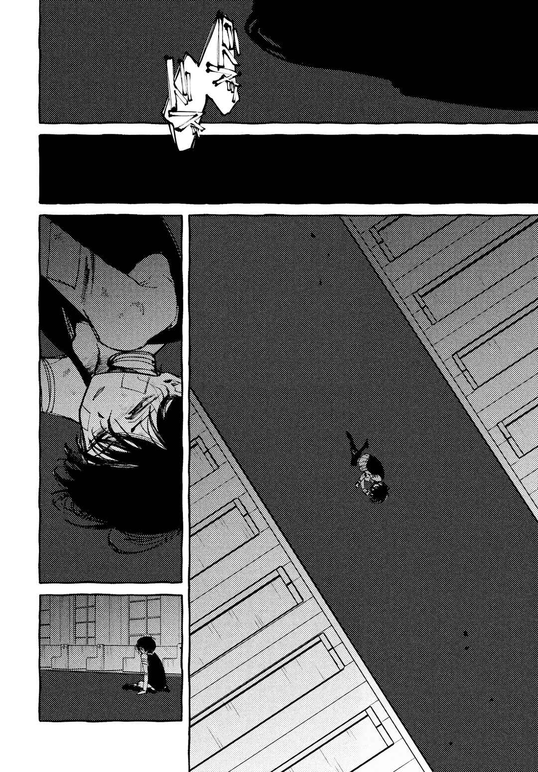 OMORI Chapter 15 - Page 35
