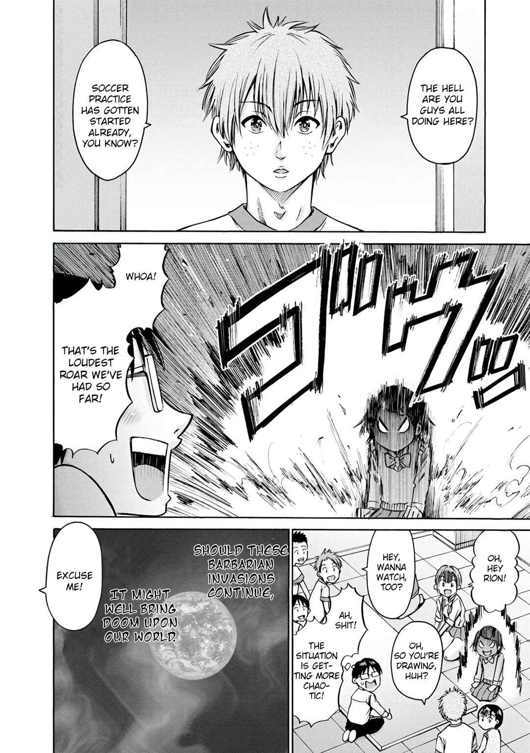 Waza to Miseteru Kamoi-san? Chapter 17 - Page 12