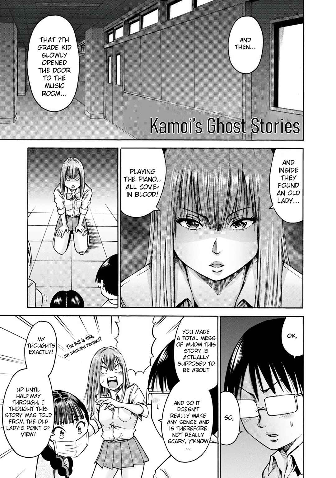 Waza to Miseteru Kamoi-san? Chapter 17 - Page 15