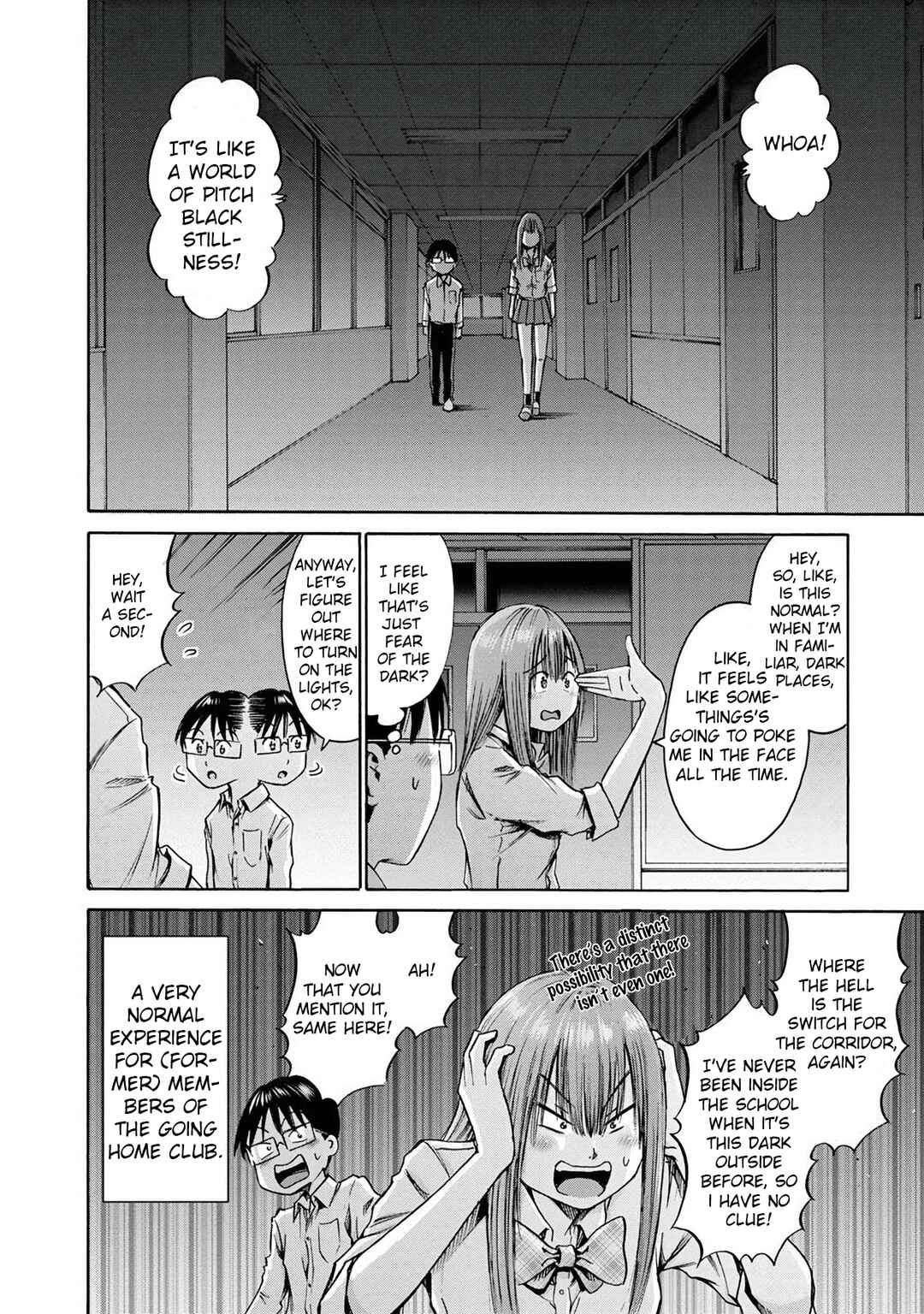 Waza to Miseteru Kamoi-san? Chapter 17 - Page 18