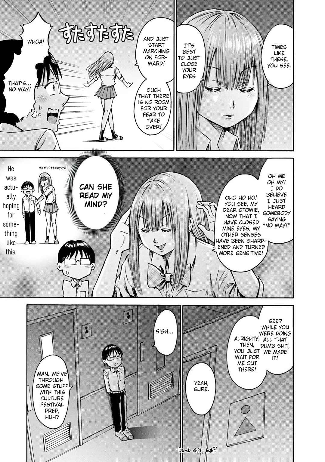 Waza to Miseteru Kamoi-san? Chapter 17 - Page 19
