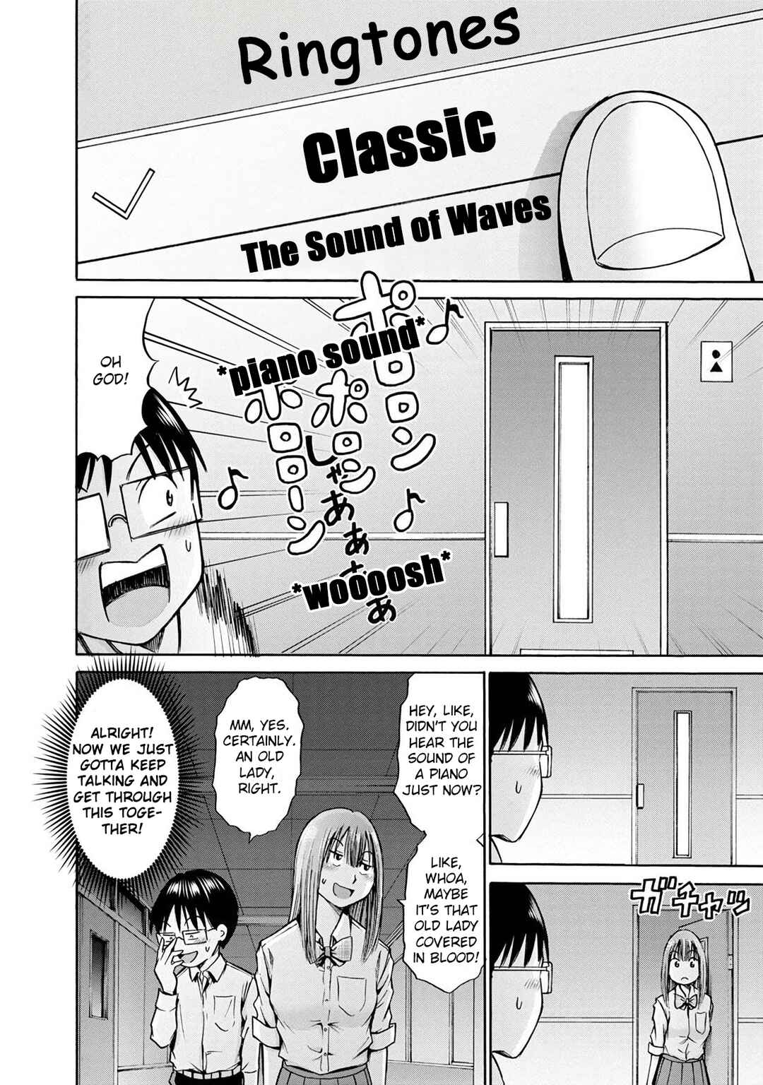 Waza to Miseteru Kamoi-san? Chapter 17 - Page 22