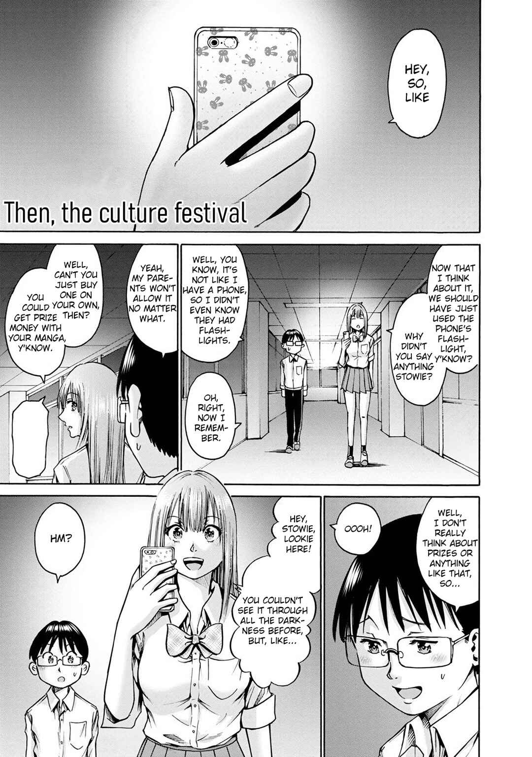 Waza to Miseteru Kamoi-san? Chapter 17 - Page 23