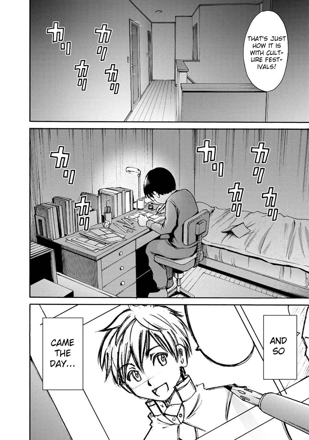 Waza to Miseteru Kamoi-san? Chapter 17 - Page 26