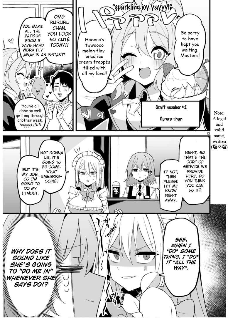 Iinchou Desu ga Furyou ni Naru Hodo Koi Shitemasu! Chapter 4 - Page 13