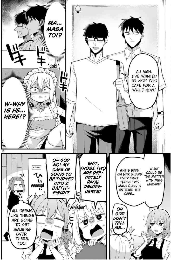 Iinchou Desu ga Furyou ni Naru Hodo Koi Shitemasu! Chapter 4 - Page 16