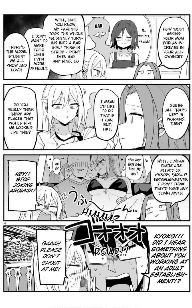 Iinchou Desu ga Furyou ni Naru Hodo Koi Shitemasu! Chapter 4 - Page 4